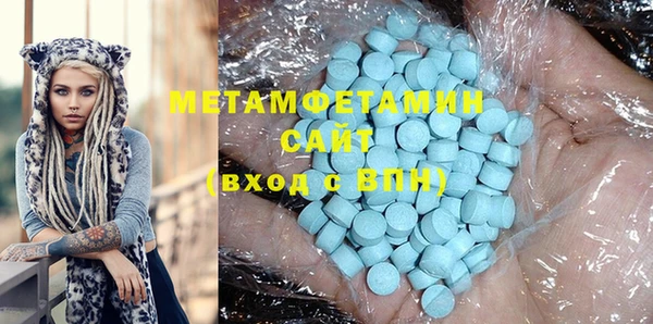 PSILOCYBIN Володарск