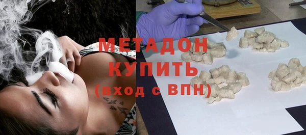 PSILOCYBIN Володарск