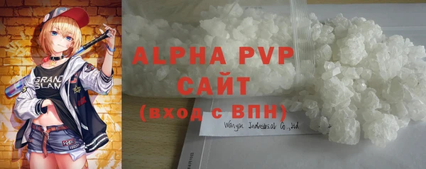 дживик Волосово