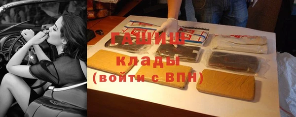 PSILOCYBIN Володарск