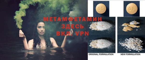 PSILOCYBIN Володарск