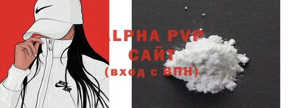 PSILOCYBIN Володарск