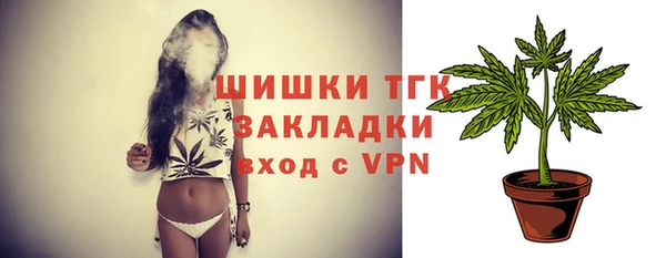 PSILOCYBIN Володарск