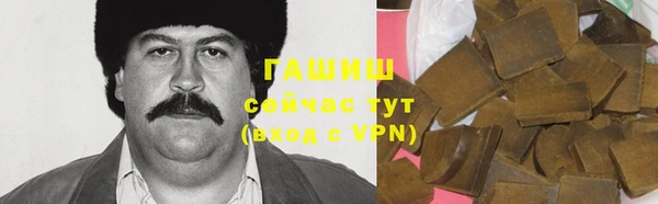 дживик Волосово
