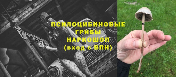 скорость mdpv Волоколамск