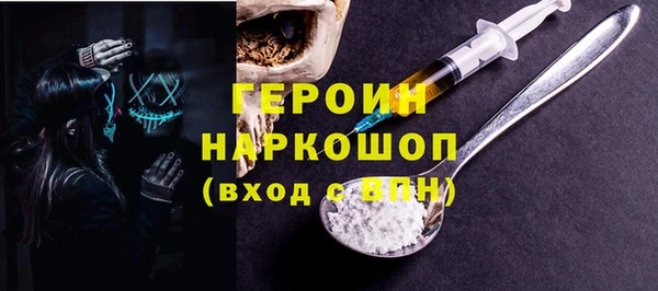 дживик Волосово